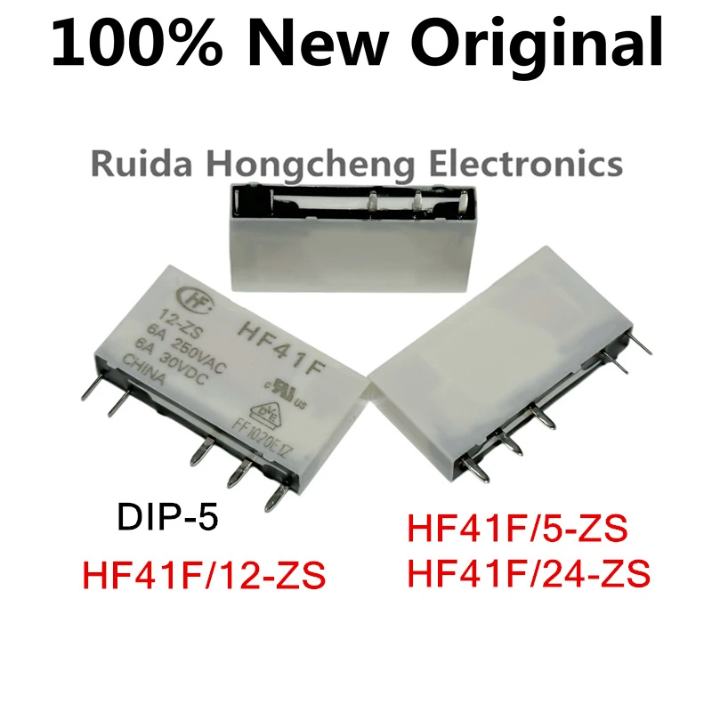 10PCS/Lot HF41F/24-ZS 、HF41F/12-ZS 、HF41F/5-ZS DIP-5 New Original Power Relay HF41F-24-ZS 、HF41F-12-ZS 、HF41F-5-ZS