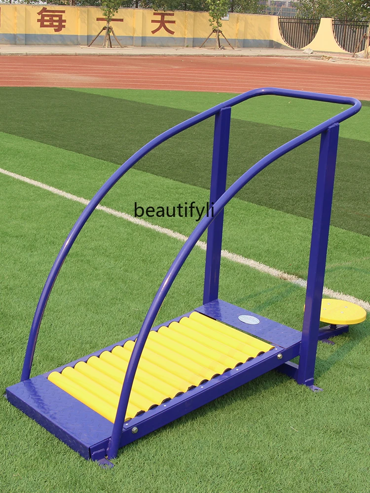 Treadmill Fitness Path Park Community Equipment Exercise Leg Muscles