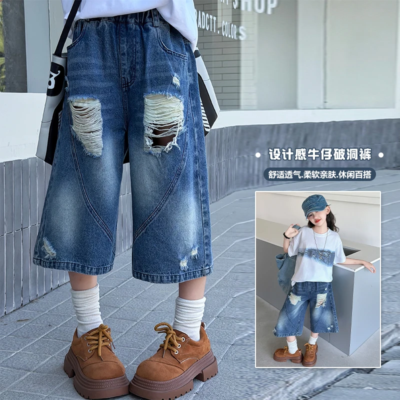 

Girls American High Street Style Ripped Wide Leg Jeans Child Summer New Loose Pear Shape Slimming Small Size Straight Seven-Foot