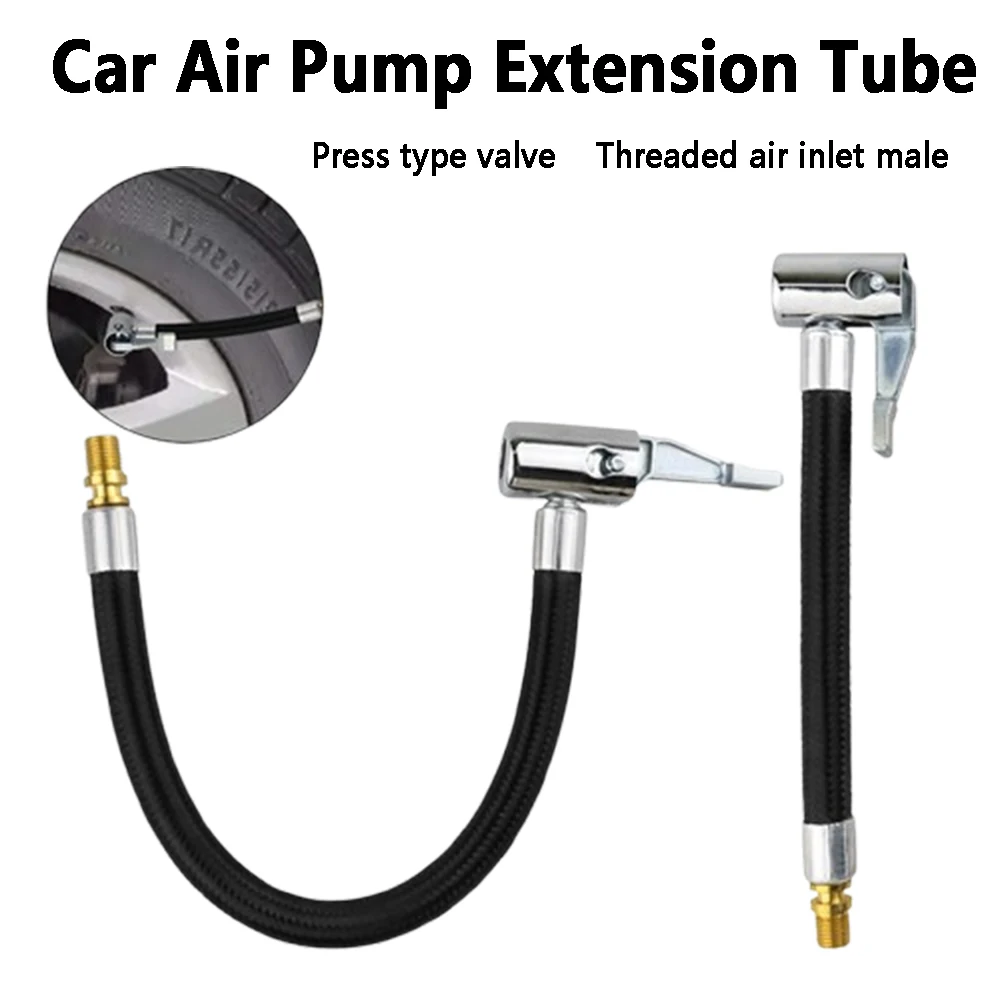 10/20/30/40/50cm Car Tire Inflator Hose Inflatable Air Pump Extension Tube Adapter Twist Tyre Connection Locking Air Chuck