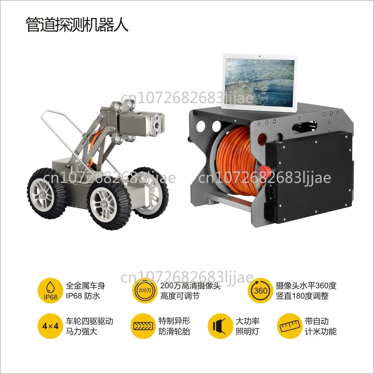 High definition pipe detection robot camera municipal industrial sewer pipe detection robot pipe robot