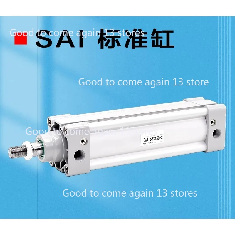 1pc-sai-シリーズ空気圧標準シリンダ-sai32-40-50-63-80-単軸高推力標準磁気タイプ