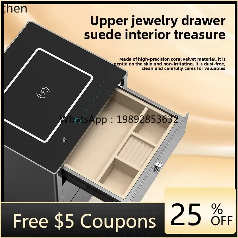 

ZZ Bedside Safe Home Small Fingerprint Password WiFi Smart Control Drawer Safe Smart Bedside Cabinet