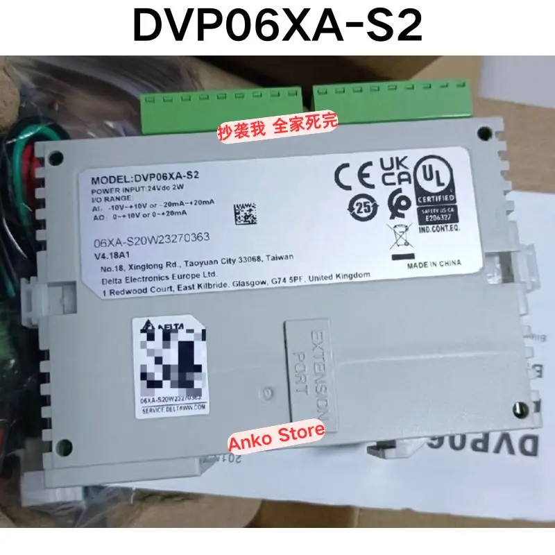 Brand-new   Original DVP06XA-S2 PLC Expansion Module