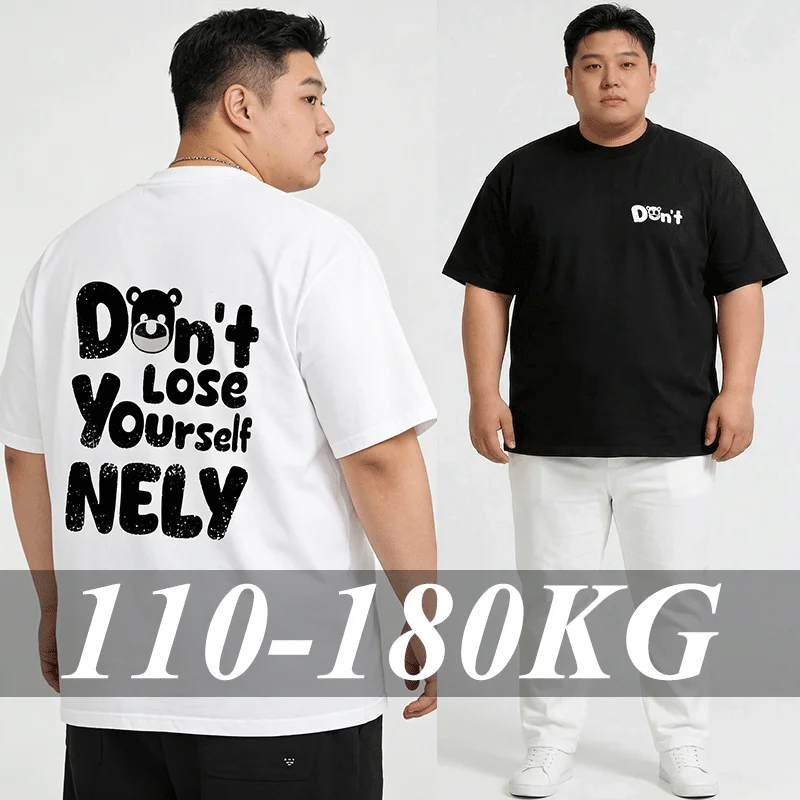 Modisches Herren-T-Shirt in Übergröße, Sommer-Outdoor-Lauf-Fitness Atmungsaktives Kurzarm-Shirt, Tennis-Training Locker Sitzende O-Ausschnitt Oberteile