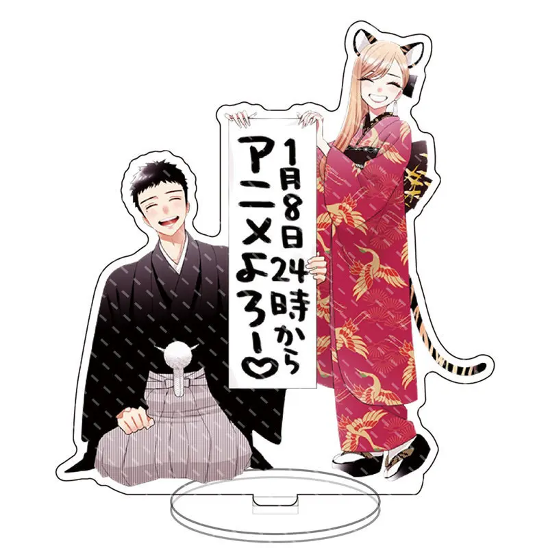 

Hot Cute Anime My Dress Up Darling Series Stand Toy Cartoon Character Kitagawa Marin Creativity Printing Acrylic Stand Gift