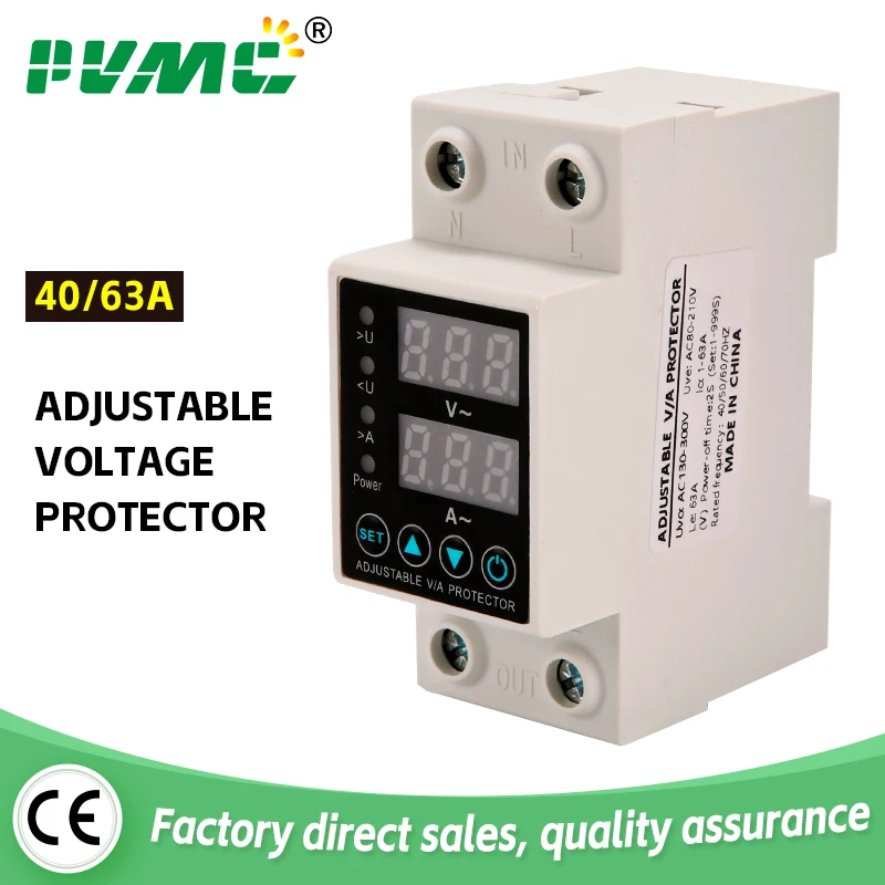 

Двойной дисплей 40A/63A 230 В на DIN-рейку, регулируемое цифровое реле повышенного напряжения, защита от перенапряжения, предел защиты от перегрузки по току