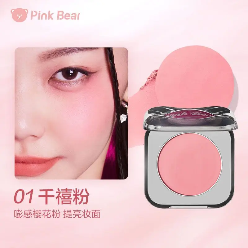 PINKBEAR Simpatico fard Trucco a lunga durata Facile da indossare Pesca Viso Schiarente Matte Matte Blush Palette Maquillage Rose