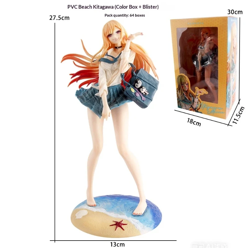 Nuovo 27 centimetri Anime Figura Trasformazione Bambola Che Cadono In Amore Kitagawa Marin Decorazione Del Desktop Modello Giocattoli Da Collezione Per I Ventole