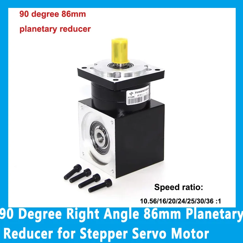 90 Degree Right Angle 86mm Planetary Reducer for Stepper Servo Motor Speed Ratio 10:1 16:1 20:1 24:1 25:1 30:1 36:1