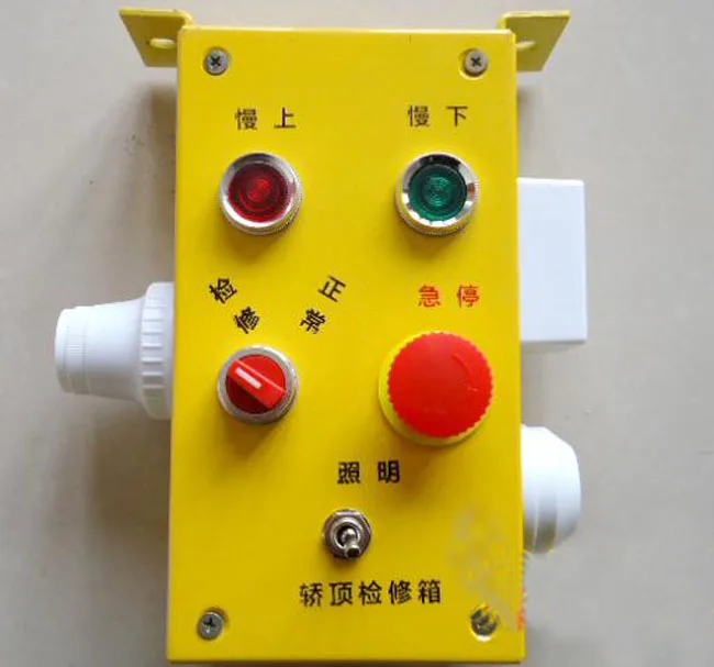 

Elevator Overhaul box, lift repiair box