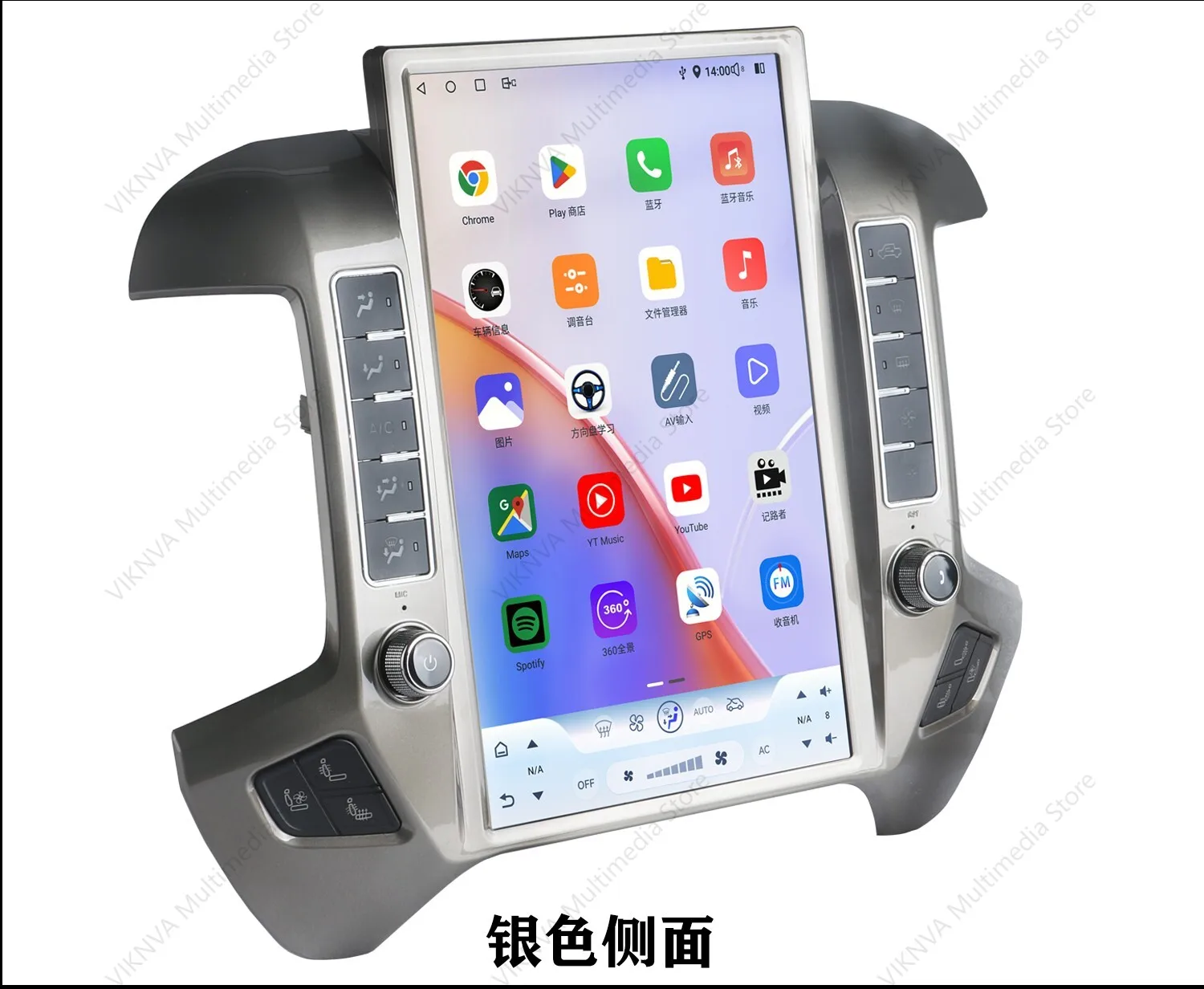 

Android For Chevrolet Silverado GMC Sierra 2013 2014 2015 2016 2017 2018 2019 Car Radio Stereo Qualcomm GPS Navigation Head Unit