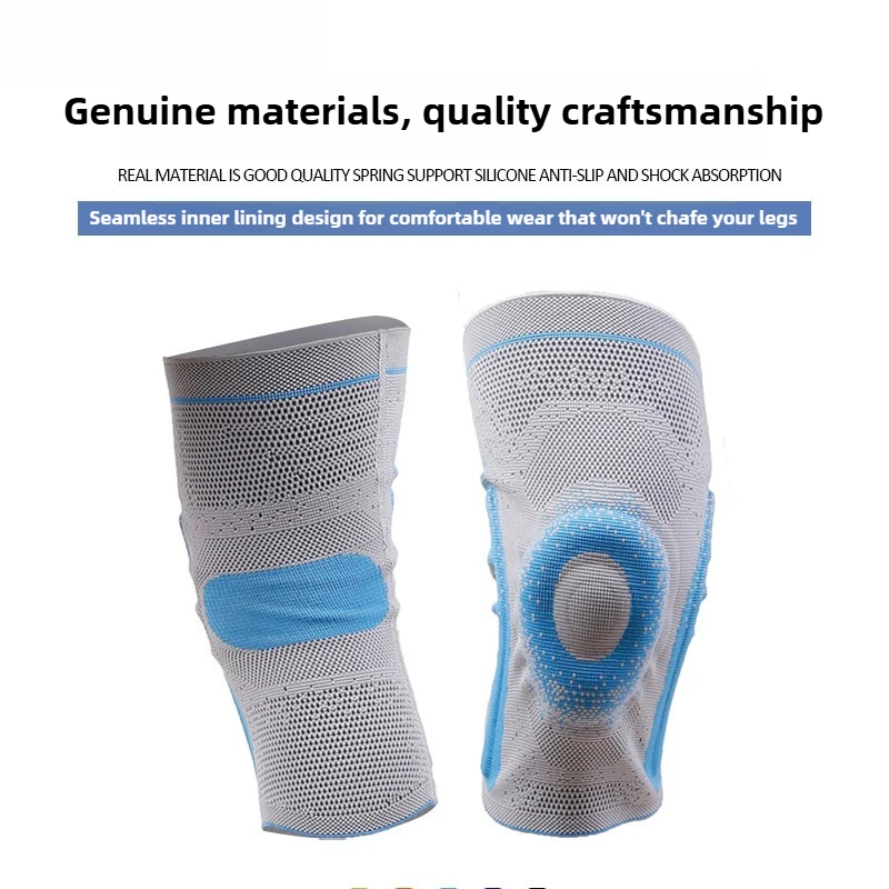 وسادات ركبة من النايلون السيليكون ثلاثية الأبعاد للحياكة المسطحة، قابلة للتنفس، ماصة للعرق، شريط زنبركي مرن مع فتحات تهوية #2