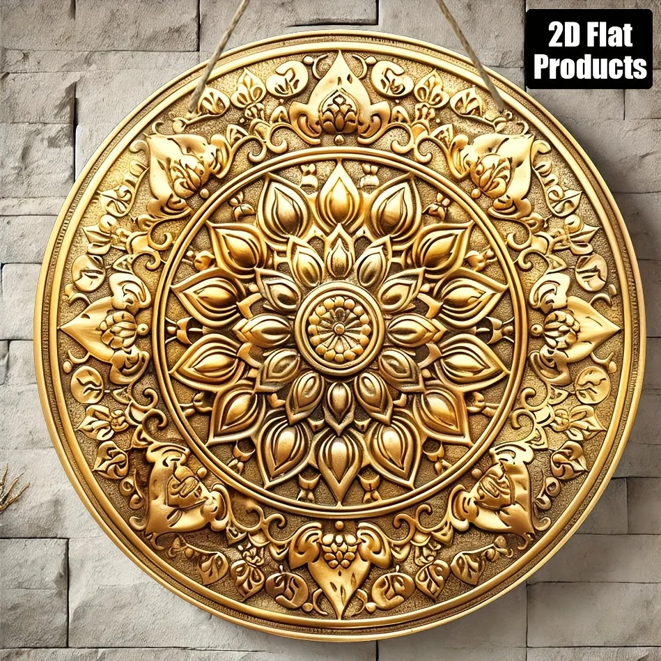 2D Flat, 1pc Bohemian Round Wooden Mandala Wall - Thin Circular Wall-Mounted Golden Flower Mandala Mural Sign, 8x8 Inches Artifi