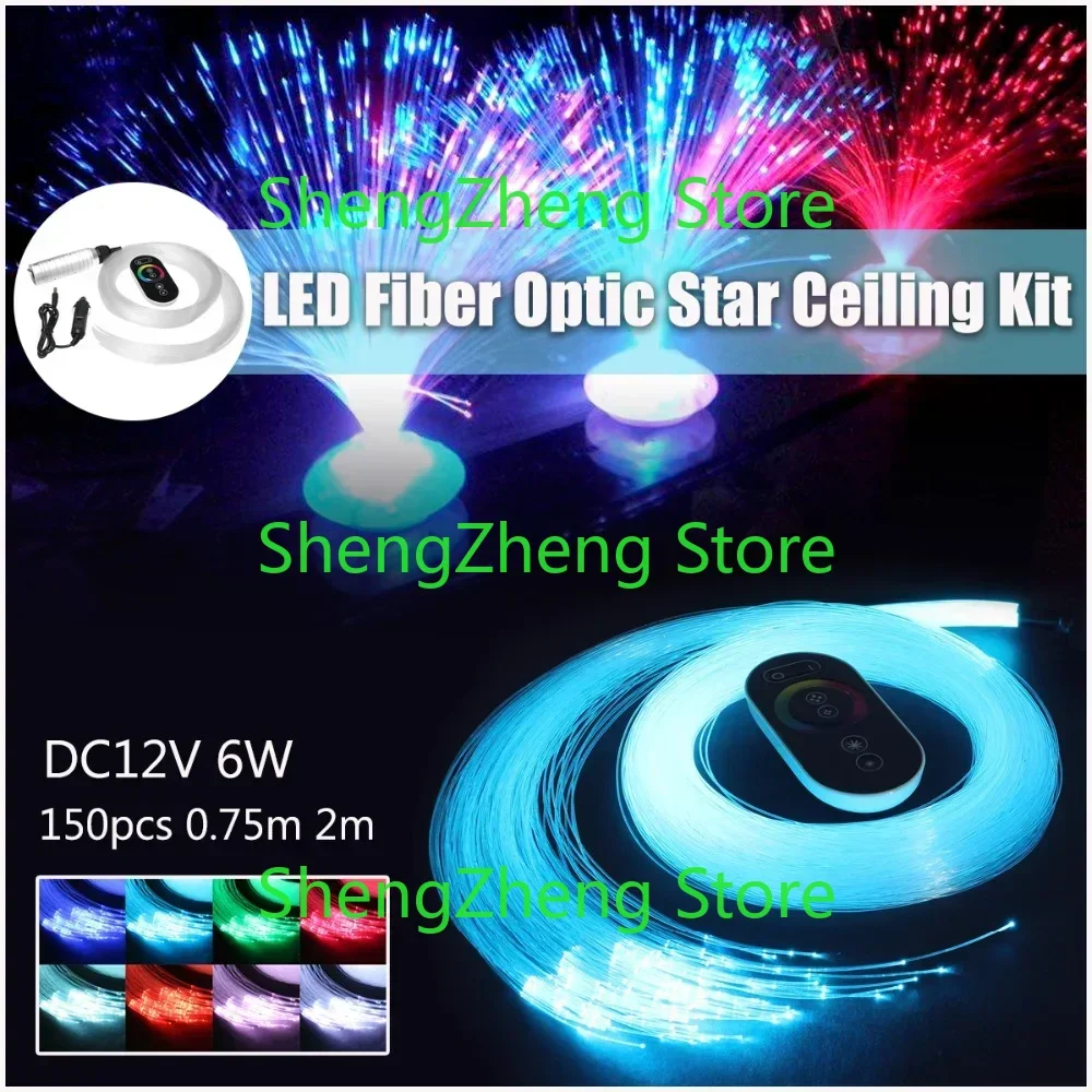 

Автомобильное использование DC12V 6W RGB светодиодный оптоволоконный звездный потолочный комплект светильник 150 шт. 0,75 м 2 м