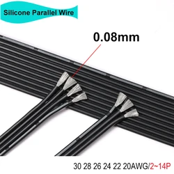 2/5/10M Silicone Parallel Wire 2P 3P 4P 5P 6P 8P 10P 12P 14P---30 28 26 24 22 20AWG High Temperature Resistant Copper Cable
