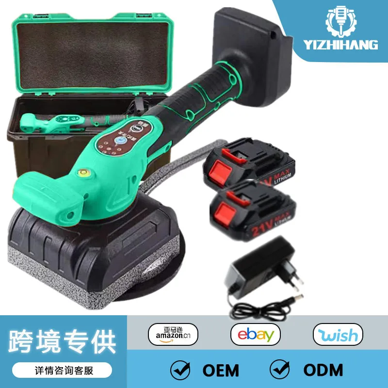 JH Вибратор для тротуарной плитки, машина для фитинга напольной плитки, автоматическое вибрационное выравнивание плитки, батарея 21 В