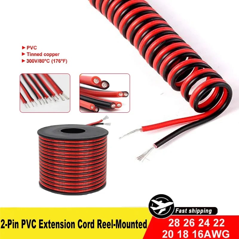 30AWG 28AWG 26AWG 24AWG 22AWG 2-Core PVC Tinned Copper Electrical Wire Spool, 20AWG 18AWG 16AWG Red and Black Dual Parallel Wire