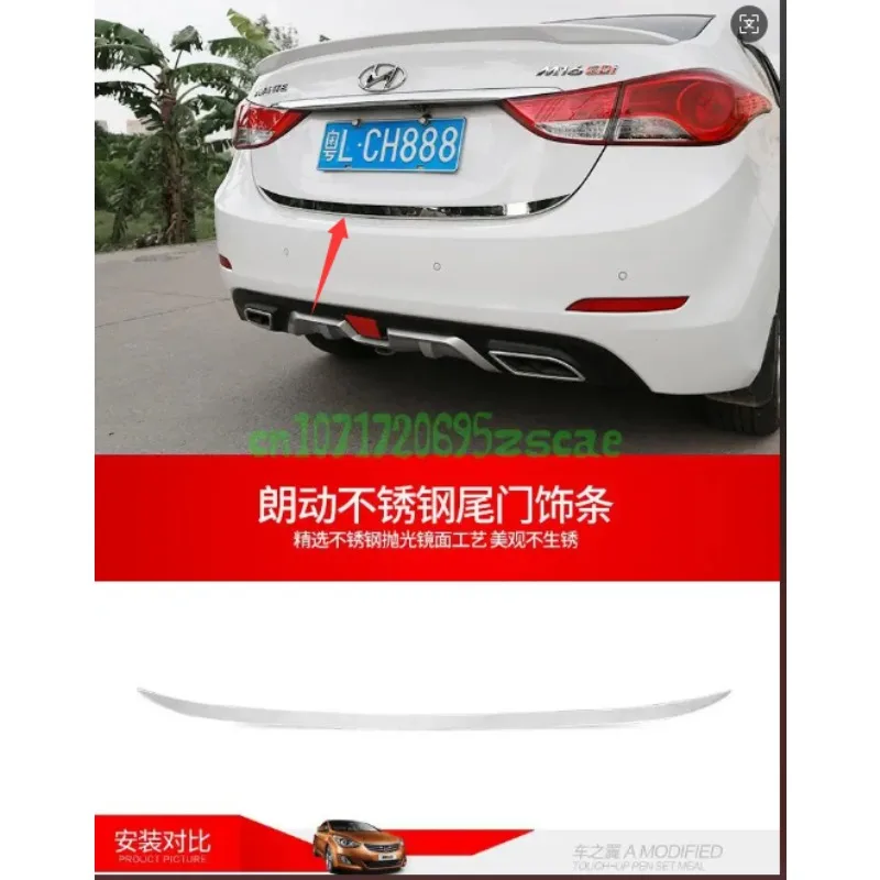 

2012-2016-2018-2019 для Hyundai Elantra из нержавеющей стали, крышка ручки задней двери багажника, отделка задних ворот, рамка, молдинг, наклейки на автомобиль