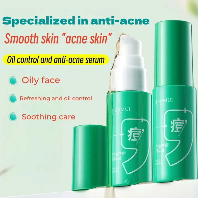 Powerful Oil Control and Fine Pore Essence, Deep Repair Sensitive Redness Smoothing Skin Essence