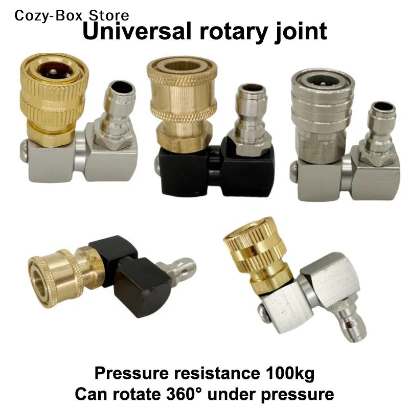 [ZY]360° Rotating Pressure Washer Jet Nozzle 1/4