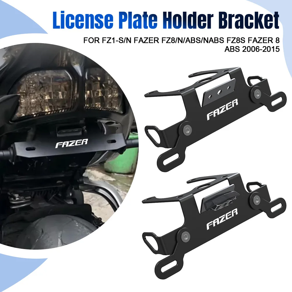 

Motorcycle License Plate Bracket Holder Fender Eliminator Kit For YAMAHA FZ1-S/N FAZER FZ8/N/ABS/NABS FZ8S FAZER 8 ABS 2006-2015