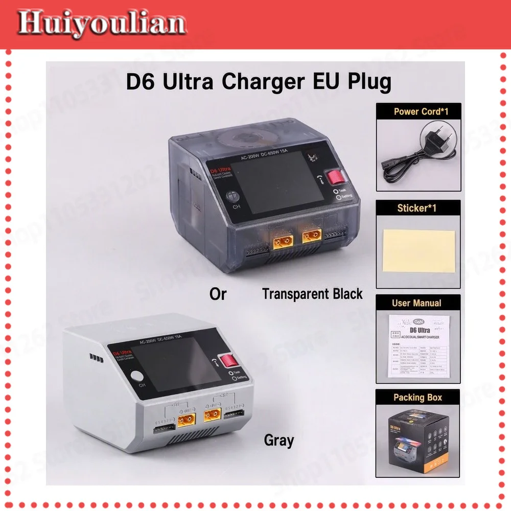D6 Ultra Dual Channel Smart Charger GaN AC300W DC650W 15A for 1-6S LiPo FPV Drone RC Battery European standard