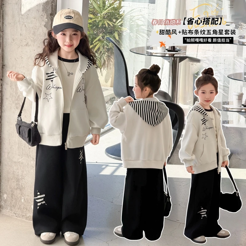 

Спортивный костюм с буквенным принтом для девочек, толстовка с капюшоном + прямые спортивные брюки, комплект из 2 предметов, детский повседневный комплект для активного отдыха для девочек 7-14 лет