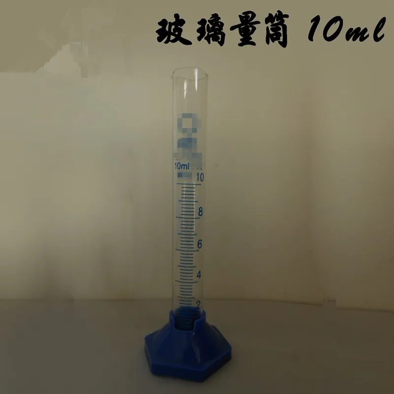 1pc measuring cylinder 10ml  Glass measuring tool  chemistry experiment   Teaching equipment