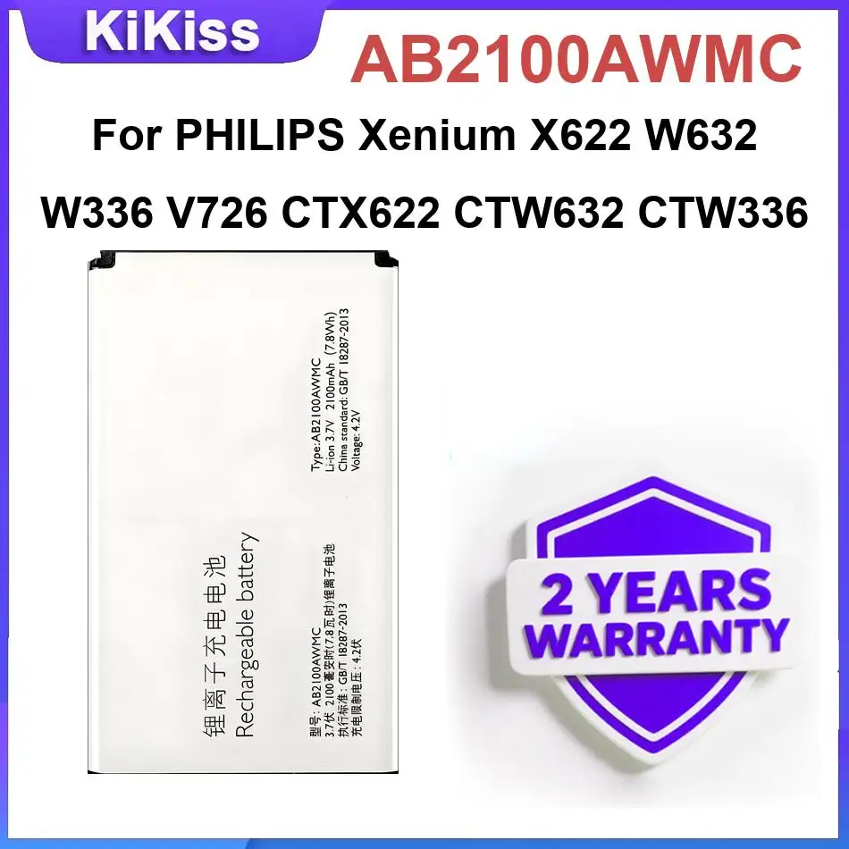 Battery For PHILIPS Xenium S386 X818 W8555 E570 E180 I928 X5500 S396 X622 S399 S337 X501 D633 S309 S301 T129 AB5000BWMC