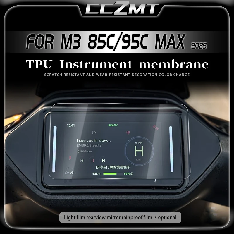 

For Ninebot M3 85C M3 95C MAX 2025 headlights taillights film instrument transparent protective stickers modified accessories