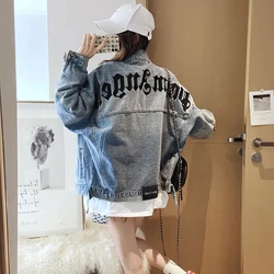 Do Old Vintage Denim Jackets Women's Outwear Spring Autumn 2023 New Korean Loose Letters Jeans Jacket Female Tops Streetwear