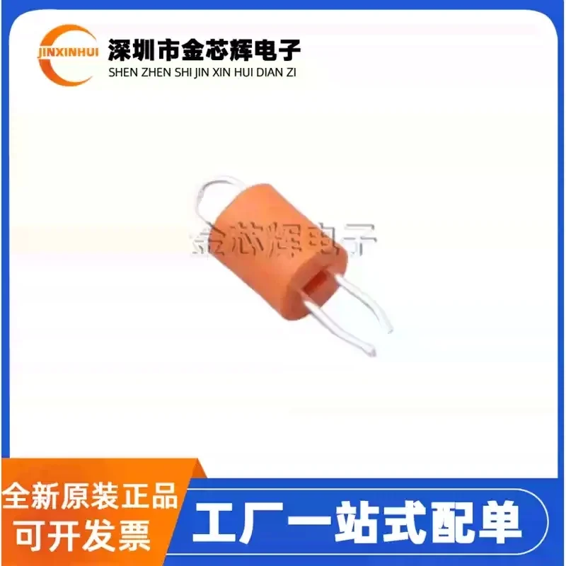 10-100PCS New original RH-5003 high temperature resistance test ring probe PCB circuit board test pin copper silver plated RH-50