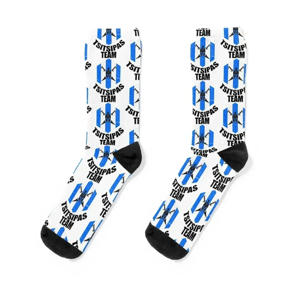 

Stefanos Tsitsipas (7) Socks Crossfit Running Children's cartoon Ladies Socks Men's