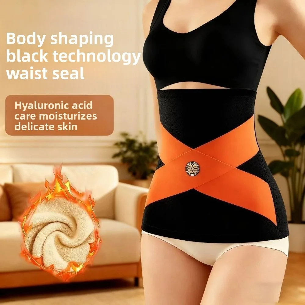 New Thin Waistband Body Shaper Warm Sports Waist Protection High Elasticity Velvet Shapewear Girdle Sports
