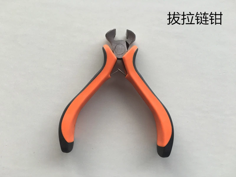 Pull Chain Pliers Zipper Special Mini End Cutting Pliers Clothing Auxiliary Zipper Pliers Special Purpose Clipper Pincette