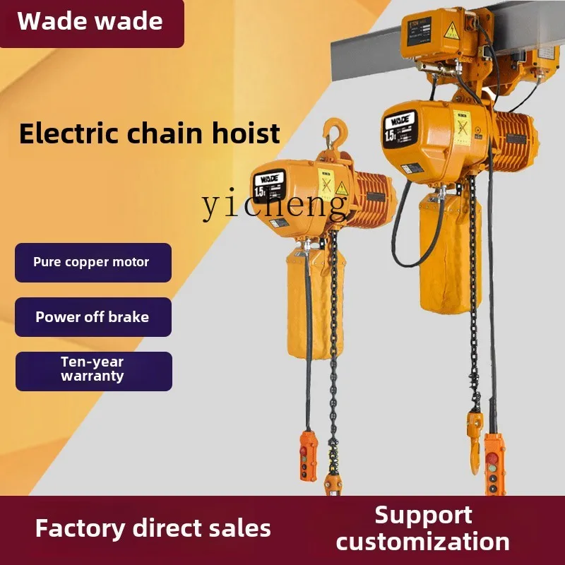 

ZK ring chain electric hoist ultra-low crane chain crane home decoration accessories