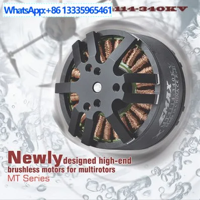Hot-selling Yinyan Emax model aircraft FPV multi-rotor aerial photography MT4114 KV340 six-eight-axis brushless motor