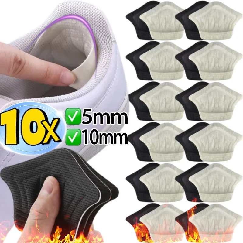 

10pcs/set Insoles for Shoes Patch Heel Pads Shoes Adjustable Size Feet Pad Insole Adhesive Back Sticker Sneakers Insert Insole