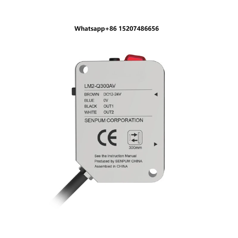 Senpum Displacement Sensor 2m Distance Measuring Sensor RS485 Displacement Position Sensor with Analog Output