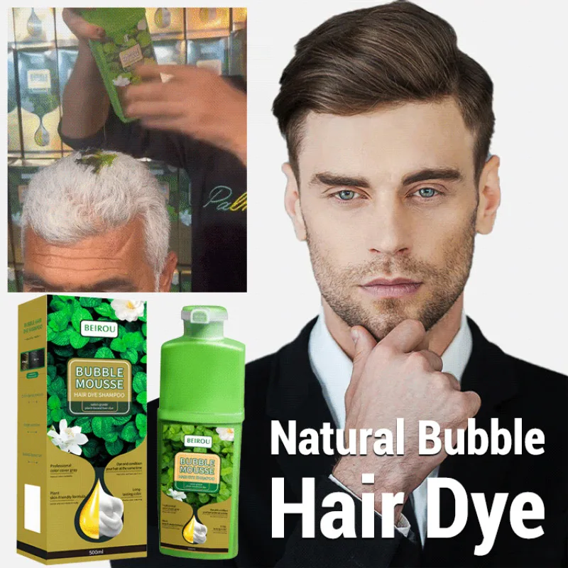 버블 보태니컬 헤어 염색약, 집에서 흰머리 커버, 간편 헤어 컬러 케어, 천연 식물 에센스, 퍼머넌트 헤어 컬러 크림
