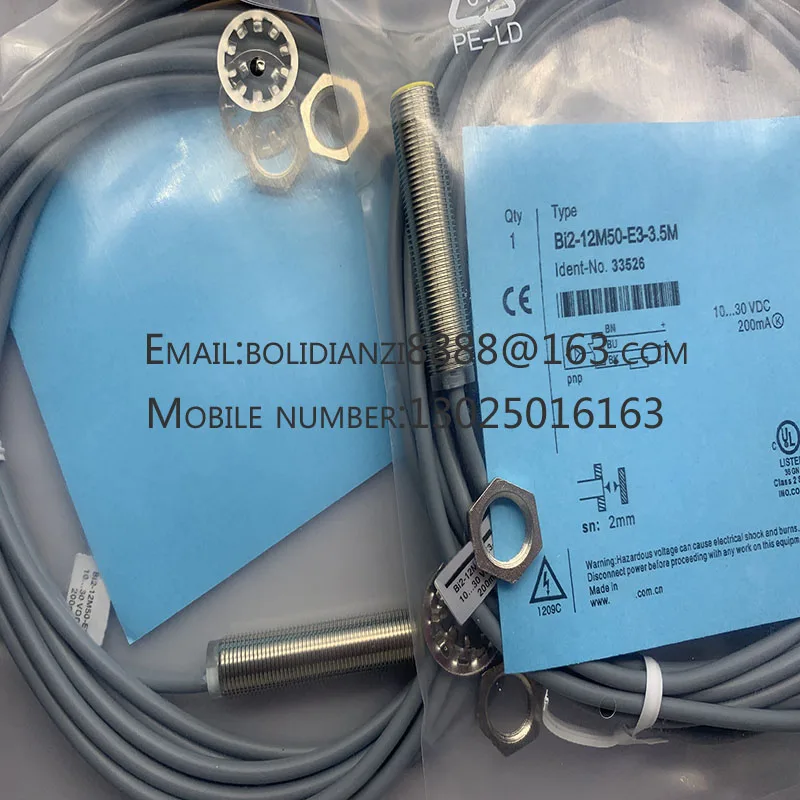 

New proximity switch sensorBI2-12M50-E3-3.5M
