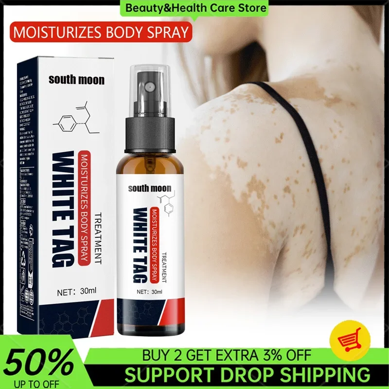 

White Tag Moisturizes Body Spray Natural Relief Skin Treatment Effectively Eliminate Vitiligo Melanin Treatment Cream Skin Care