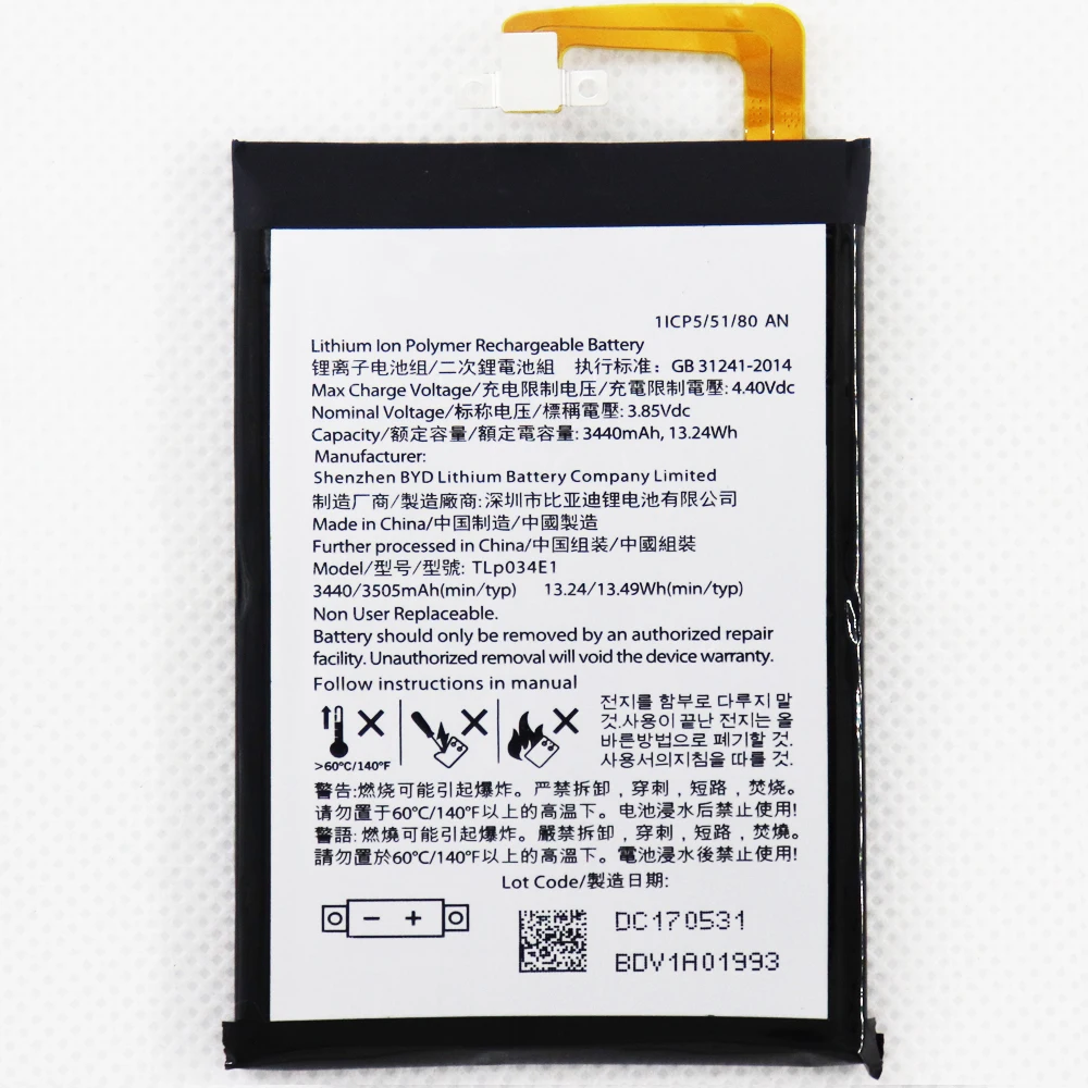 

BAT-63108-003 3440mAh TLP034E1Battery для BlackBerry keyone / alcatel DK70 DTEK70 мобильный телефон