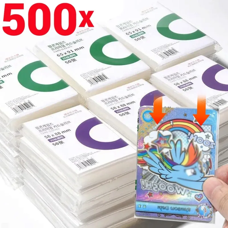 500/1Pcs HD Transparent Kpop Idol Card Protective Sleeve Album Photo Waterproof Protector Game Card Holder 56x87mm 63.5x88mm