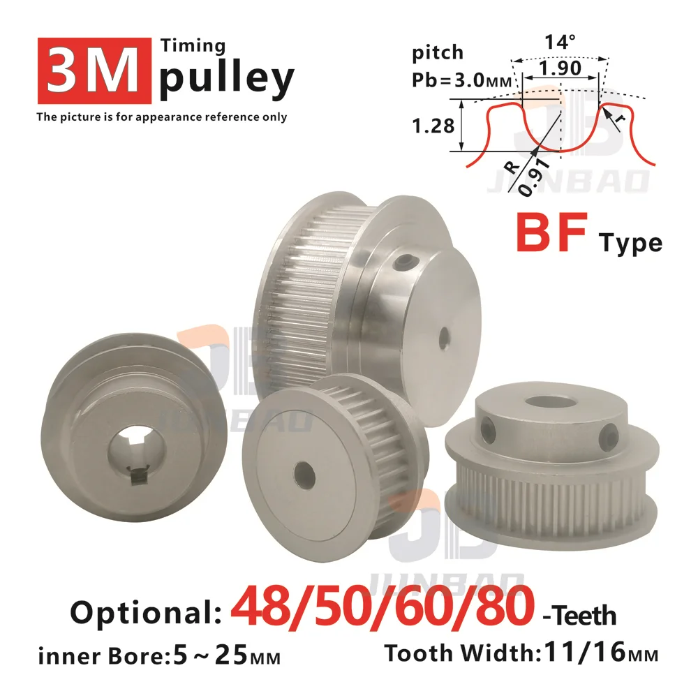 

48/50/60/80-Tooth, 3M Timing pulley, for DIY/CNC/3D printers or mechanical transmissions, HTD 3M Synchronous toothed wheel