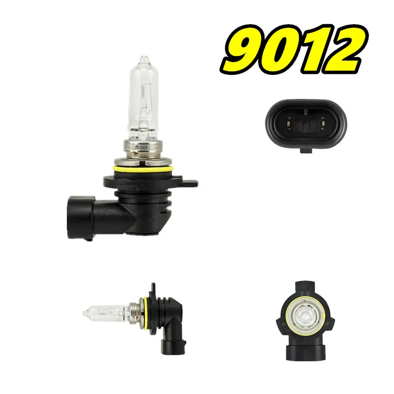 2 PCS 9012 HIR2LL 12V 55W PX22D Clear Car Lights Halogen Bulbs 3500K Auto Headlight Car Head Lamps