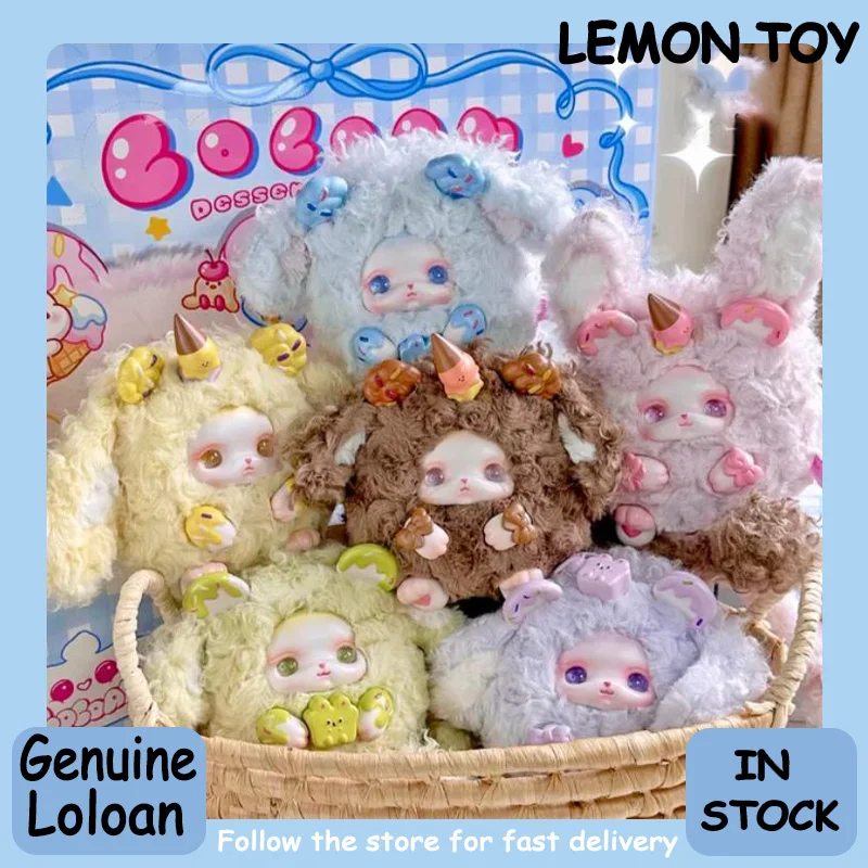 Genuine Loloan Dessert Series Blind Box Cute Doll Collection Desktop Ornament Fashion Trend Surprise Gift