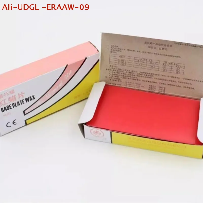 Picture 6: 15Pcs/box Dental Lab Base Plate Soft Hard Red Dental Wax Sheets Dental Supply Teaching Model Dentistry Auxiliary Material