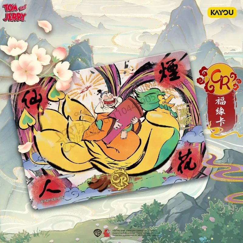 KAYOU Tom and Jerry Movie Collection Card Star Chart Qiyuan SCR Card Original Box Genuine Anime Peripheral Card Gift